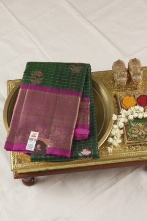 kortha kattam getti border kanji pattu