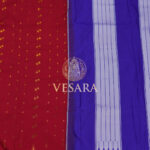 Ilkal Buttas Vibrant Red - Thumbnail Image 3