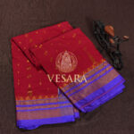 Ilkal Buttas Vibrant Red - Thumbnail Image 1