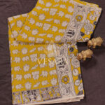 Cotton Kalamkari – Yellow Elephant - Thumbnail Image 1