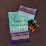 Ilkal Stripes Turquoise Blue - Thumbnail Image 1