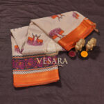 Viscose Kalamkari – Orange Deer - Thumbnail Image 1