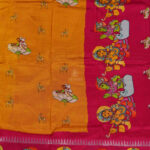 DigiKala Kalamkari – Mustard Yellow - Thumbnail Image 3