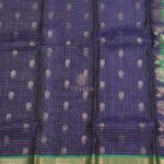 Kortha Kattam – Deep Ink Blue - Thumbnail Image 4