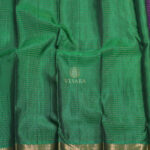 Kortha Kattam – Royal Purple - Thumbnail Image 5